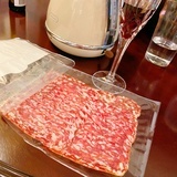 salame