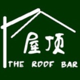 屋顶Bar