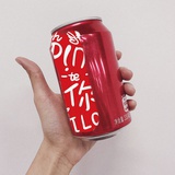 LuF