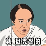 输入昵称吧