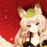 夏天过完了喵~