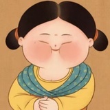 紫苏藤眨了眨眼
