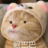 Nunki