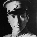 国藩林