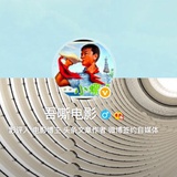 吾嘶