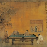 太常礼仪院