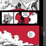 利阿卢