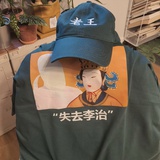 不让起名的豆瓣