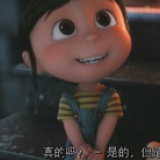 指间沙