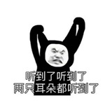 小猪饲养员