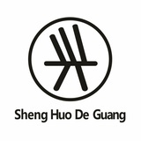 生活的光