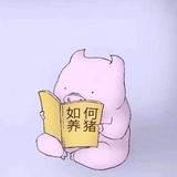三人一列