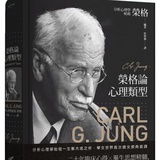 吾愚