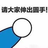你甜巨甜