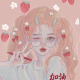 艺馨