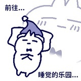 歌者