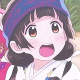 不难