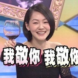 豆瓣小鱼鱼。