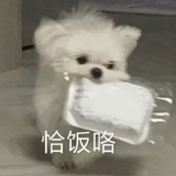 白