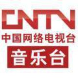 CNTV音乐台