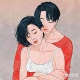 弗洛伊德的鲲