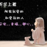 你梦游我梦游