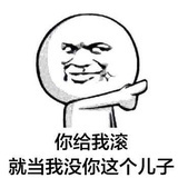 企鹅