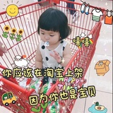 赤道生活的企鹅