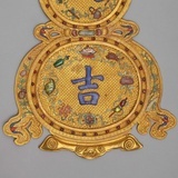 阿桐