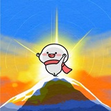 小十六