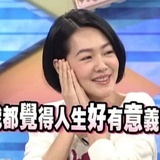 三十壹
