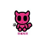 小 蒲