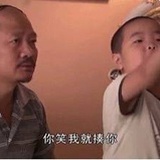 金小闹儿