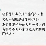 梁潇洒