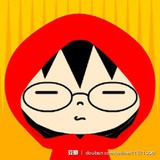 明天早上见