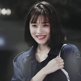 林