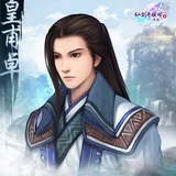 不会取名字