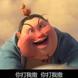 西皮