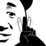 言午三阑木各