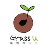 草地音乐