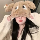 二手月亮