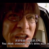 簦