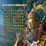 垚上霖下云
