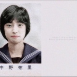小川号