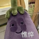 一点海椒面