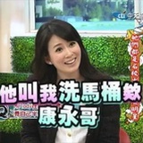 迷津里游泳