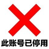 Yamato Ryou