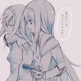 肆谁