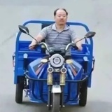 墨醴