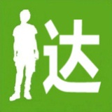 达